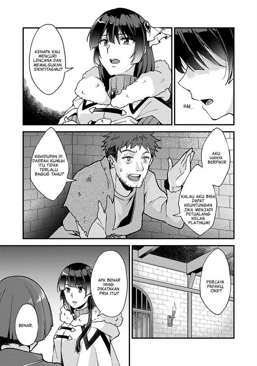 A Sword Master Childhood Friend Power Harassed Me Harshly, So I Broke off Our Relationship and Make a Fresh Start at the Frontier as a Magic Swordsman Chapter 10 page 8