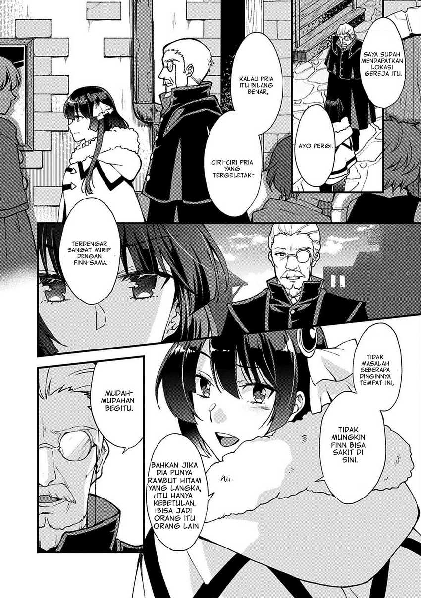 A Sword Master Childhood Friend Power Harassed Me Harshly, So I Broke off Our Relationship and Make a Fresh Start at the Frontier as a Magic Swordsman Chapter 10 page 10