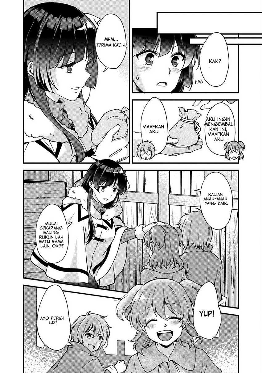 A Sword Master Childhood Friend Power Harassed Me Harshly, So I Broke off Our Relationship and Make a Fresh Start at the Frontier as a Magic Swordsman Chapter 10 page 18