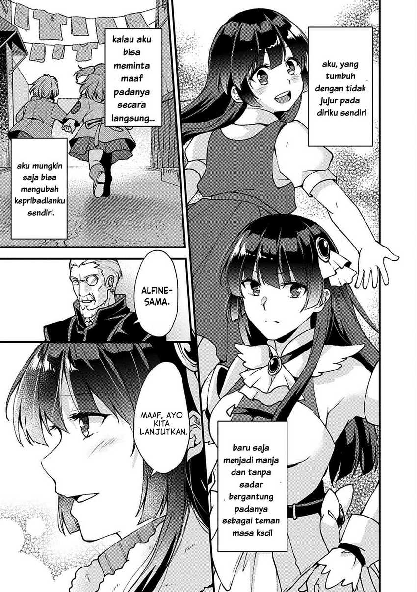 A Sword Master Childhood Friend Power Harassed Me Harshly, So I Broke off Our Relationship and Make a Fresh Start at the Frontier as a Magic Swordsman Chapter 10 page 19
