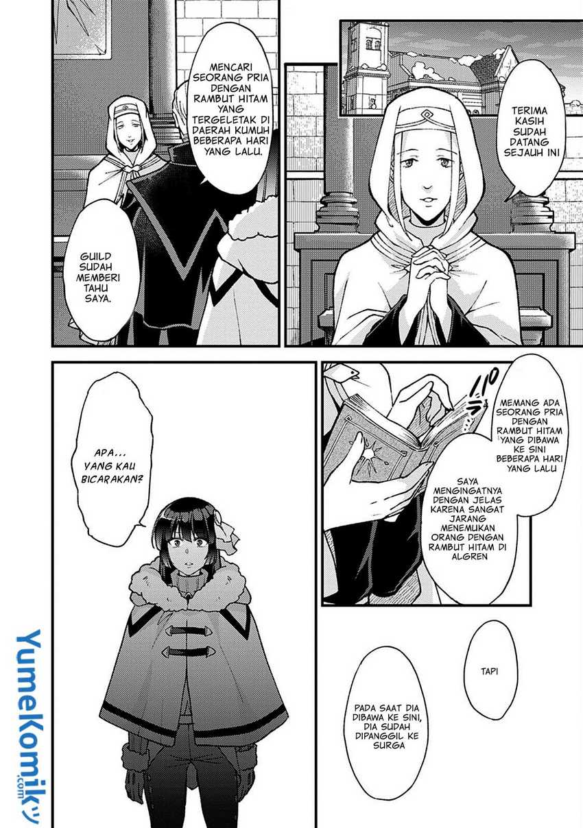 A Sword Master Childhood Friend Power Harassed Me Harshly, So I Broke off Our Relationship and Make a Fresh Start at the Frontier as a Magic Swordsman Chapter 10 page 20