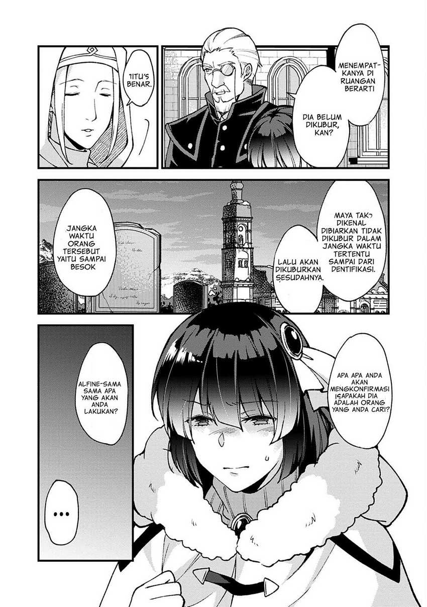A Sword Master Childhood Friend Power Harassed Me Harshly, So I Broke off Our Relationship and Make a Fresh Start at the Frontier as a Magic Swordsman Chapter 10 page 22