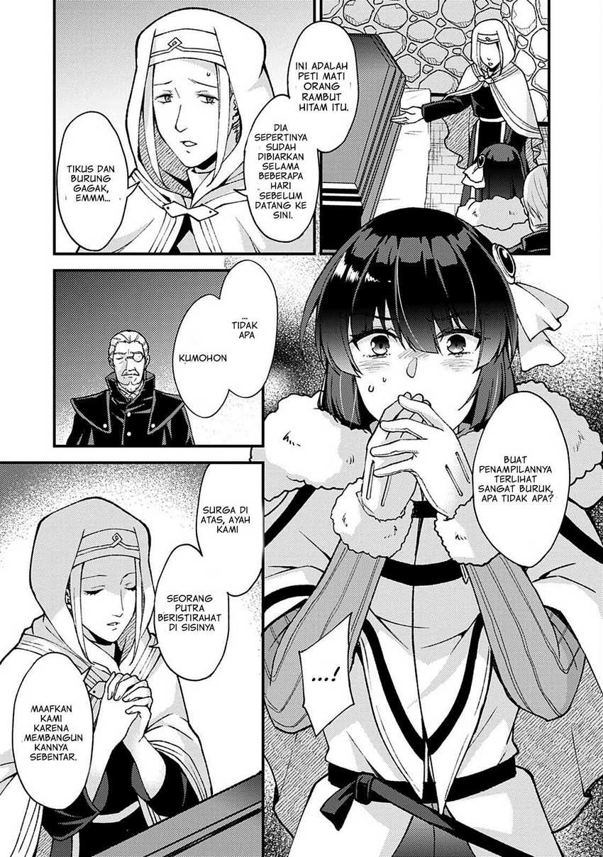A Sword Master Childhood Friend Power Harassed Me Harshly, So I Broke off Our Relationship and Make a Fresh Start at the Frontier as a Magic Swordsman Chapter 10 page 25