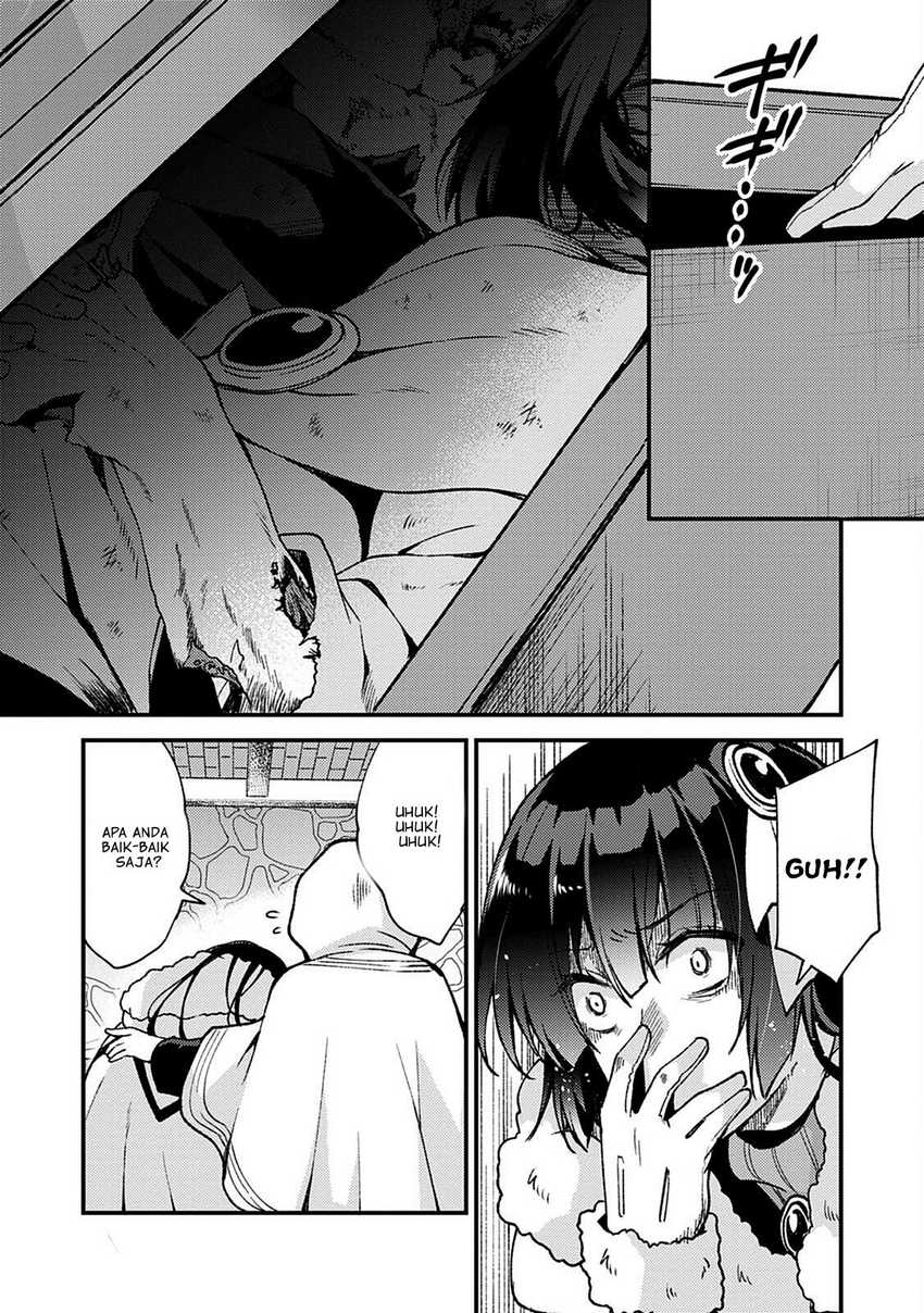 A Sword Master Childhood Friend Power Harassed Me Harshly, So I Broke off Our Relationship and Make a Fresh Start at the Frontier as a Magic Swordsman Chapter 10 page 26