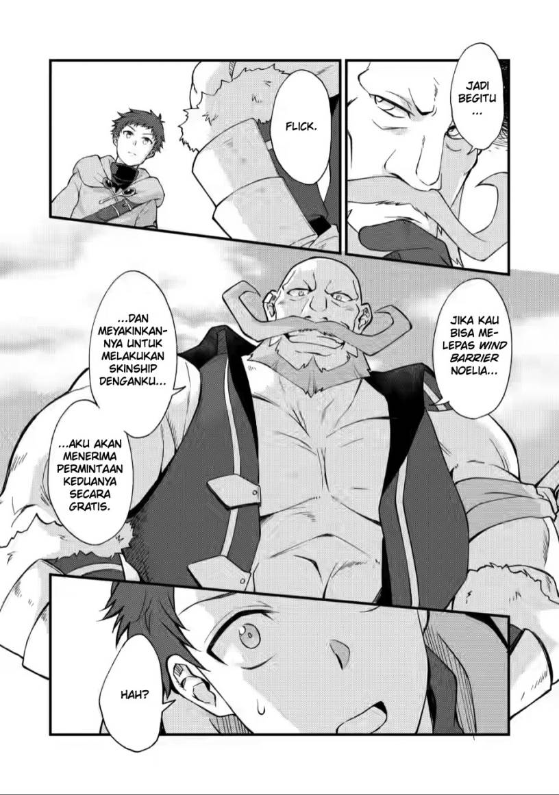 A Sword Master Childhood Friend Power Harassed Me Harshly, So I Broke off Our Relationship and Make a Fresh Start at the Frontier as a Magic Swordsman Chapter 11 page 11