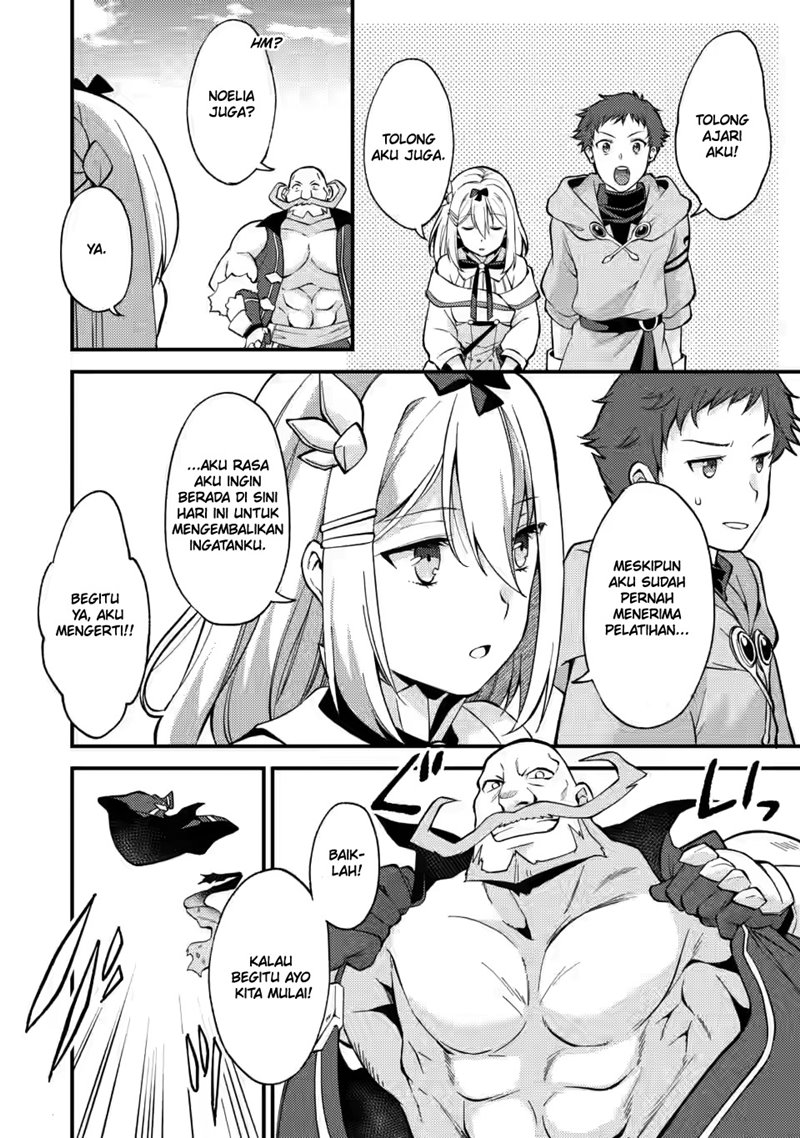 A Sword Master Childhood Friend Power Harassed Me Harshly, So I Broke off Our Relationship and Make a Fresh Start at the Frontier as a Magic Swordsman Chapter 12 page 2