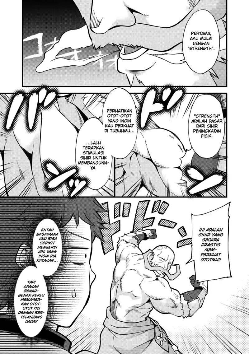 A Sword Master Childhood Friend Power Harassed Me Harshly, So I Broke off Our Relationship and Make a Fresh Start at the Frontier as a Magic Swordsman Chapter 12 page 3