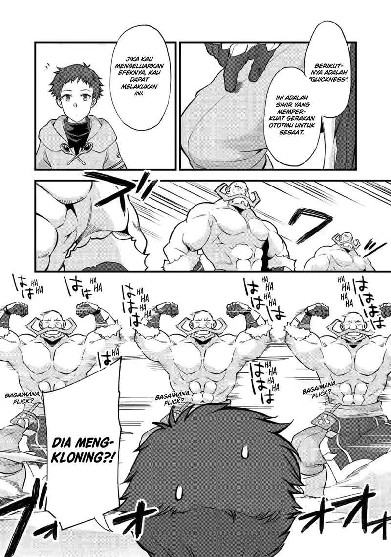 A Sword Master Childhood Friend Power Harassed Me Harshly, So I Broke off Our Relationship and Make a Fresh Start at the Frontier as a Magic Swordsman Chapter 12 page 4
