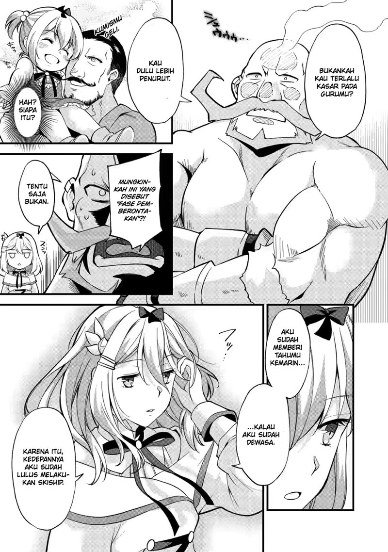 A Sword Master Childhood Friend Power Harassed Me Harshly, So I Broke off Our Relationship and Make a Fresh Start at the Frontier as a Magic Swordsman Chapter 12 page 7