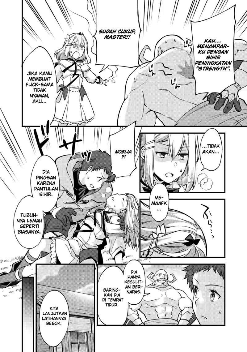A Sword Master Childhood Friend Power Harassed Me Harshly, So I Broke off Our Relationship and Make a Fresh Start at the Frontier as a Magic Swordsman Chapter 12 page 10
