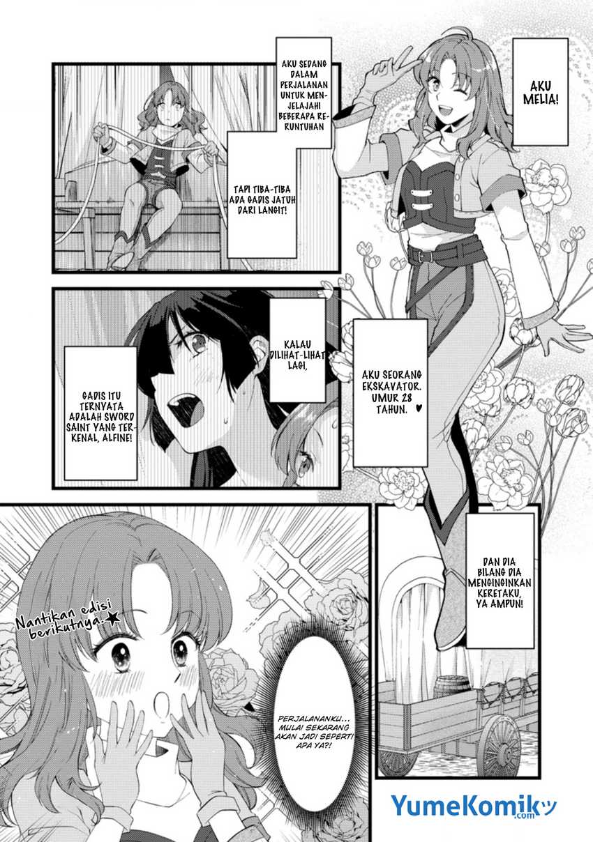 A Sword Master Childhood Friend Power Harassed Me Harshly, So I Broke off Our Relationship and Make a Fresh Start at the Frontier as a Magic Swordsman Chapter 16 page 1