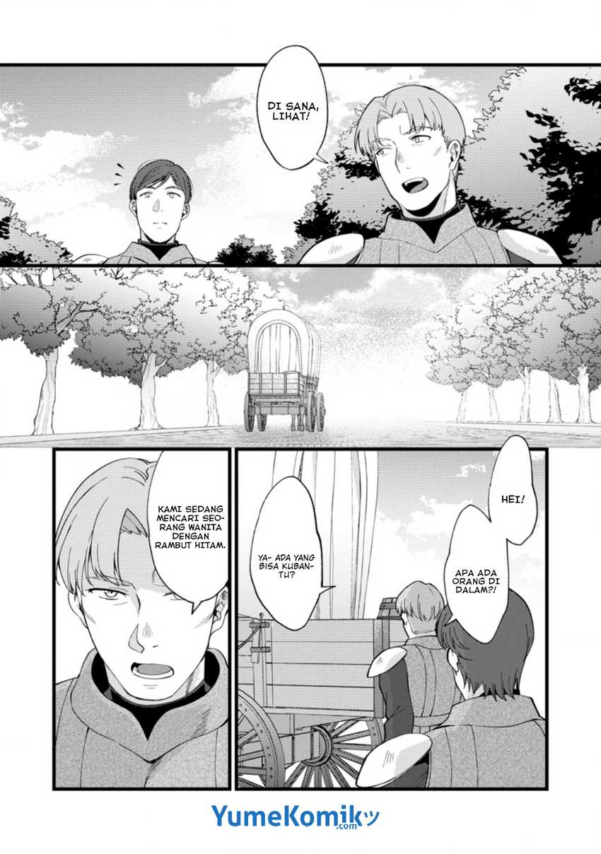 A Sword Master Childhood Friend Power Harassed Me Harshly, So I Broke off Our Relationship and Make a Fresh Start at the Frontier as a Magic Swordsman Chapter 16 page 4