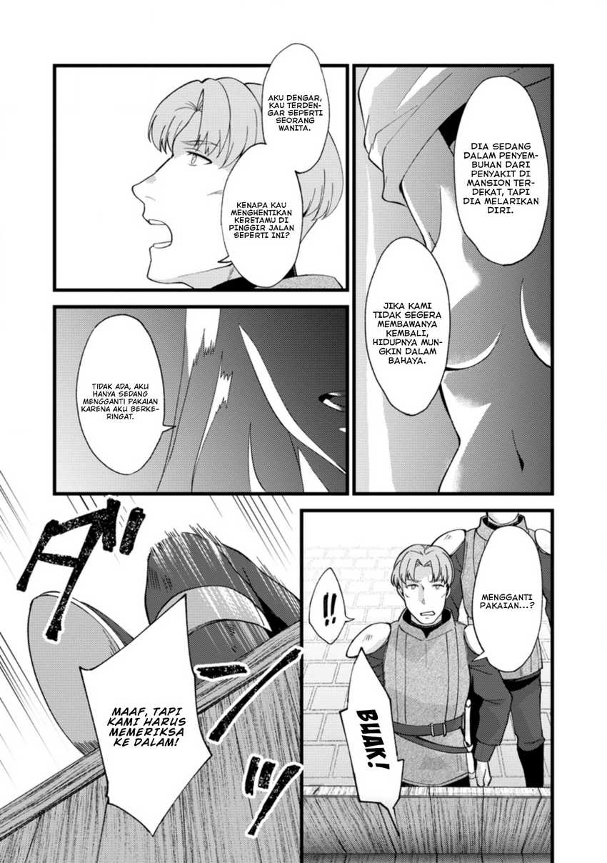A Sword Master Childhood Friend Power Harassed Me Harshly, So I Broke off Our Relationship and Make a Fresh Start at the Frontier as a Magic Swordsman Chapter 16 page 5