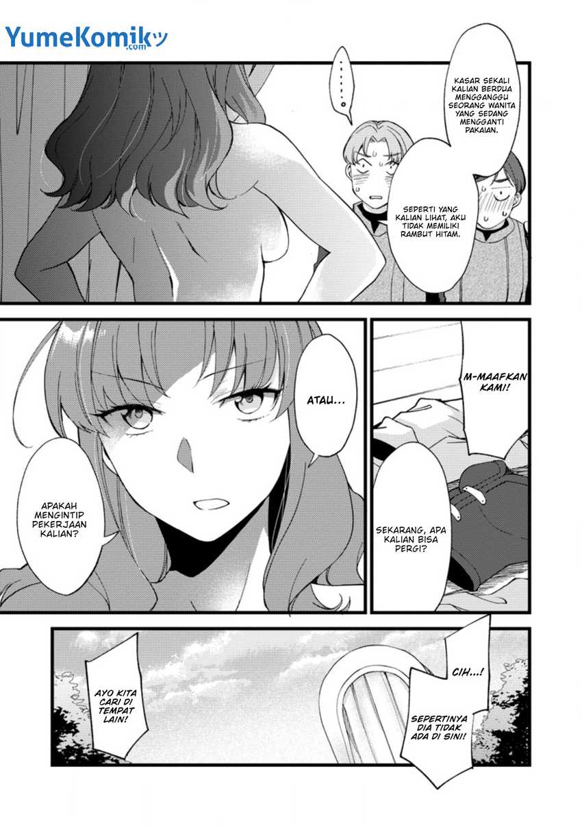 A Sword Master Childhood Friend Power Harassed Me Harshly, So I Broke off Our Relationship and Make a Fresh Start at the Frontier as a Magic Swordsman Chapter 16 page 7