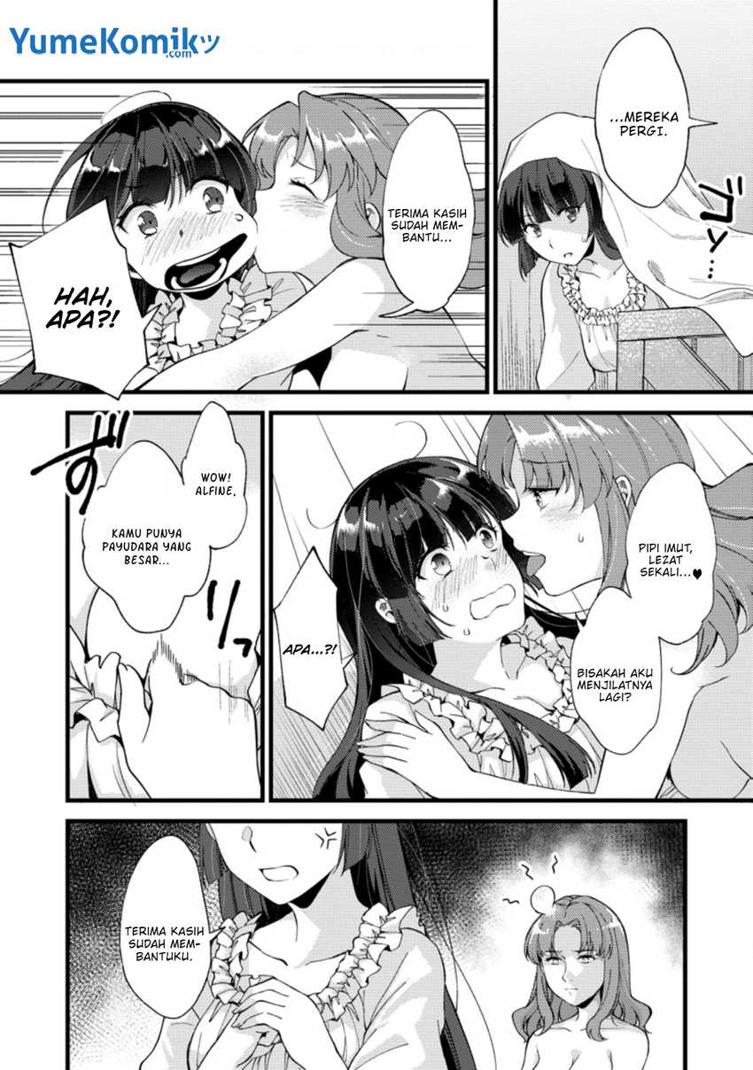A Sword Master Childhood Friend Power Harassed Me Harshly, So I Broke off Our Relationship and Make a Fresh Start at the Frontier as a Magic Swordsman Chapter 16 page 8