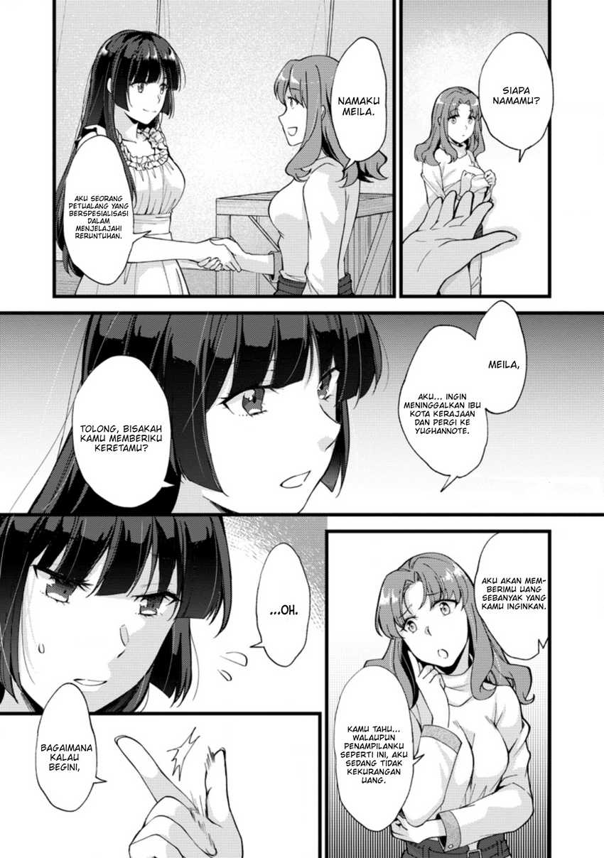 A Sword Master Childhood Friend Power Harassed Me Harshly, So I Broke off Our Relationship and Make a Fresh Start at the Frontier as a Magic Swordsman Chapter 16 page 9