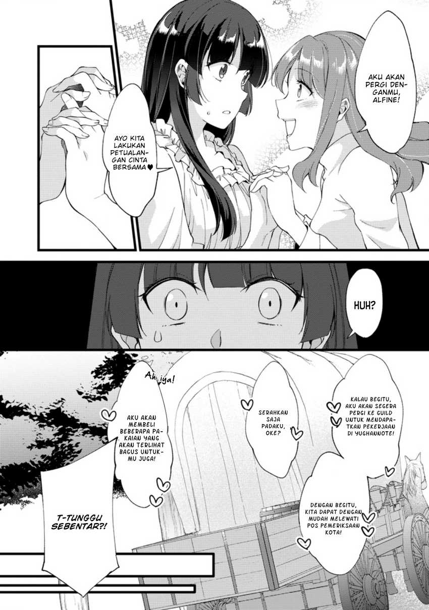 A Sword Master Childhood Friend Power Harassed Me Harshly, So I Broke off Our Relationship and Make a Fresh Start at the Frontier as a Magic Swordsman Chapter 16 page 10