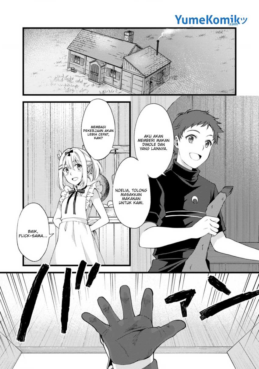 A Sword Master Childhood Friend Power Harassed Me Harshly, So I Broke off Our Relationship and Make a Fresh Start at the Frontier as a Magic Swordsman Chapter 16 page 11