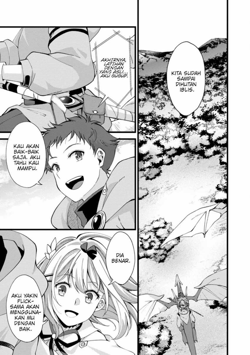 A Sword Master Childhood Friend Power Harassed Me Harshly, So I Broke off Our Relationship and Make a Fresh Start at the Frontier as a Magic Swordsman Chapter 17 page 1