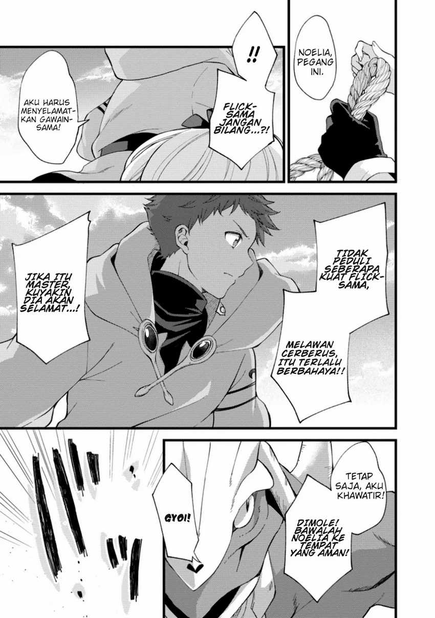 A Sword Master Childhood Friend Power Harassed Me Harshly, So I Broke off Our Relationship and Make a Fresh Start at the Frontier as a Magic Swordsman Chapter 17 page 5