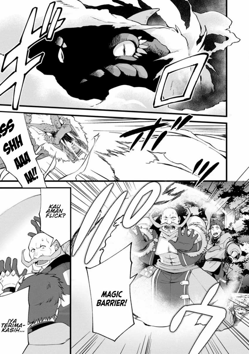 A Sword Master Childhood Friend Power Harassed Me Harshly, So I Broke off Our Relationship and Make a Fresh Start at the Frontier as a Magic Swordsman Chapter 17 page 11