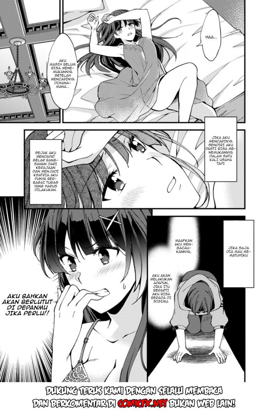 A Sword Master Childhood Friend Power Harassed Me Harshly, So I Broke off Our Relationship and Make a Fresh Start at the Frontier as a Magic Swordsman Chapter 2.3 page 2