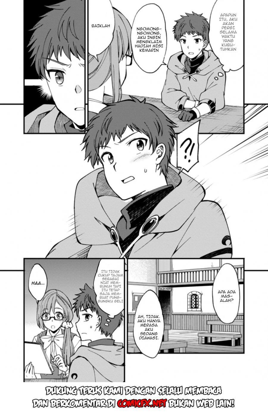 A Sword Master Childhood Friend Power Harassed Me Harshly, So I Broke off Our Relationship and Make a Fresh Start at the Frontier as a Magic Swordsman Chapter 2.3 page 4