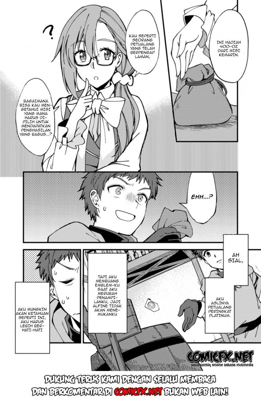A Sword Master Childhood Friend Power Harassed Me Harshly, So I Broke off Our Relationship and Make a Fresh Start at the Frontier as a Magic Swordsman Chapter 2.3 page 5