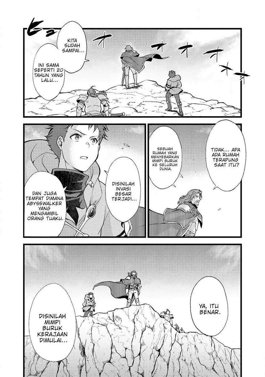 A Sword Master Childhood Friend Power Harassed Me Harshly, So I Broke off Our Relationship and Make a Fresh Start at the Frontier as a Magic Swordsman Chapter 20 page 1