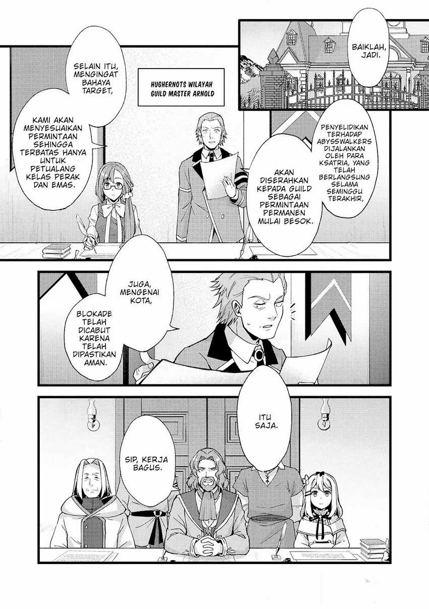 A Sword Master Childhood Friend Power Harassed Me Harshly, So I Broke off Our Relationship and Make a Fresh Start at the Frontier as a Magic Swordsman Chapter 20 page 7