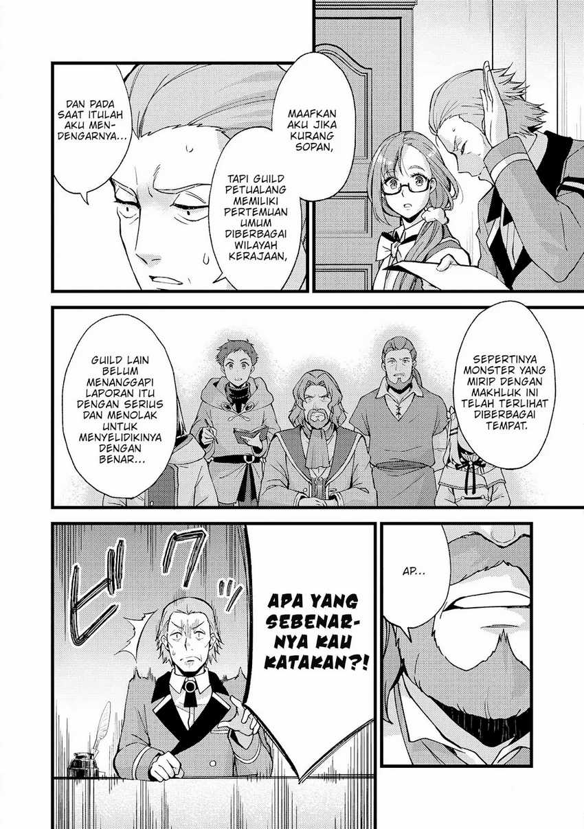 A Sword Master Childhood Friend Power Harassed Me Harshly, So I Broke off Our Relationship and Make a Fresh Start at the Frontier as a Magic Swordsman Chapter 20 page 10