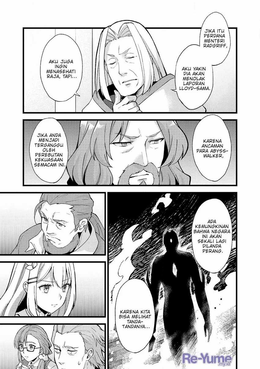 A Sword Master Childhood Friend Power Harassed Me Harshly, So I Broke off Our Relationship and Make a Fresh Start at the Frontier as a Magic Swordsman Chapter 20 page 15