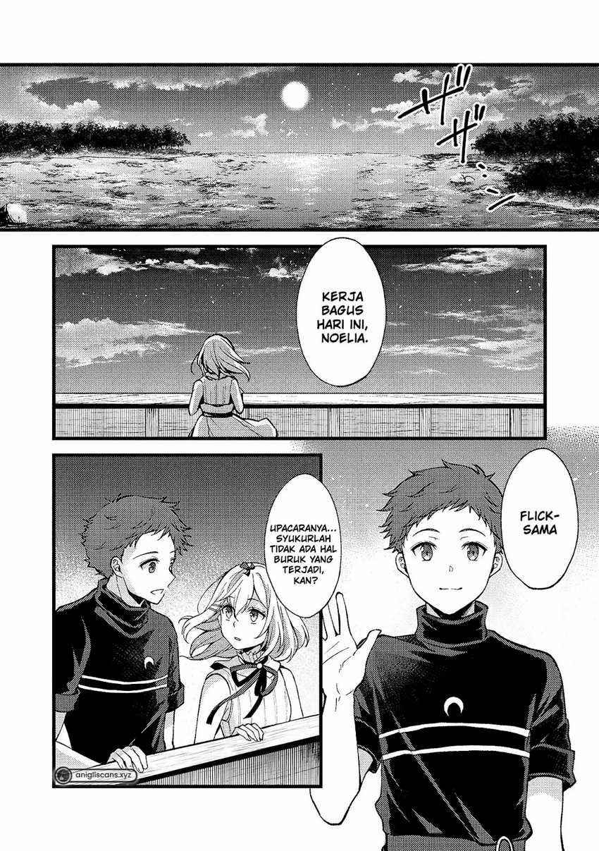 A Sword Master Childhood Friend Power Harassed Me Harshly, So I Broke off Our Relationship and Make a Fresh Start at the Frontier as a Magic Swordsman Chapter 24 page 1