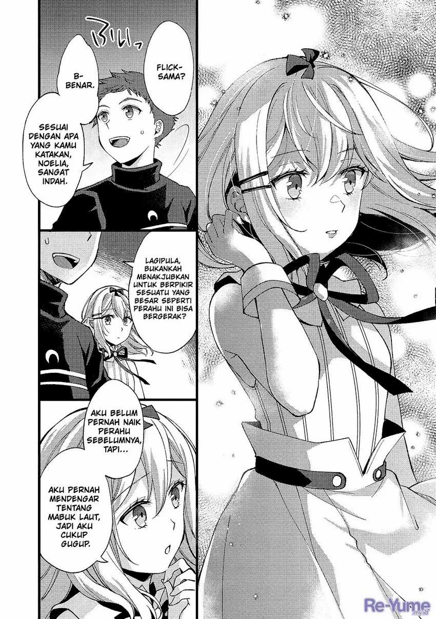 A Sword Master Childhood Friend Power Harassed Me Harshly, So I Broke off Our Relationship and Make a Fresh Start at the Frontier as a Magic Swordsman Chapter 24 page 3