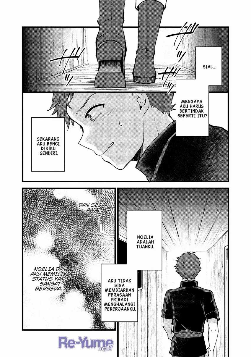 A Sword Master Childhood Friend Power Harassed Me Harshly, So I Broke off Our Relationship and Make a Fresh Start at the Frontier as a Magic Swordsman Chapter 24 page 6