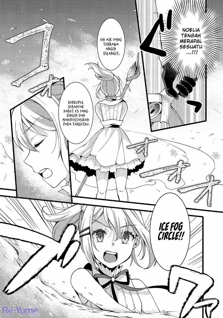 A Sword Master Childhood Friend Power Harassed Me Harshly, So I Broke off Our Relationship and Make a Fresh Start at the Frontier as a Magic Swordsman Chapter 24 page 15