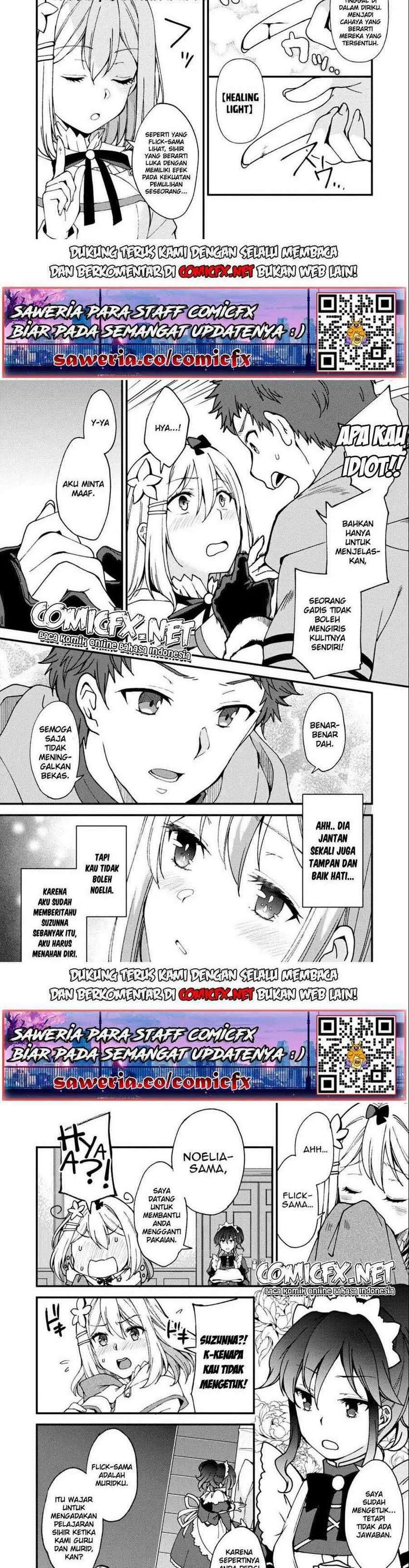A Sword Master Childhood Friend Power Harassed Me Harshly, So I Broke off Our Relationship and Make a Fresh Start at the Frontier as a Magic Swordsman Chapter 5.1 page 2