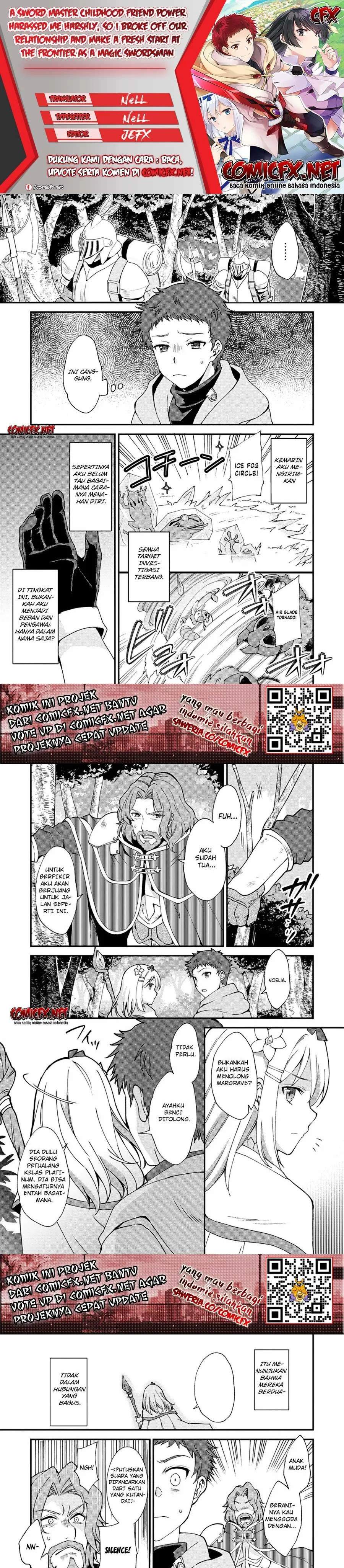 A Sword Master Childhood Friend Power Harassed Me Harshly, So I Broke off Our Relationship and Make a Fresh Start at the Frontier as a Magic Swordsman Chapter 6.1 page 0