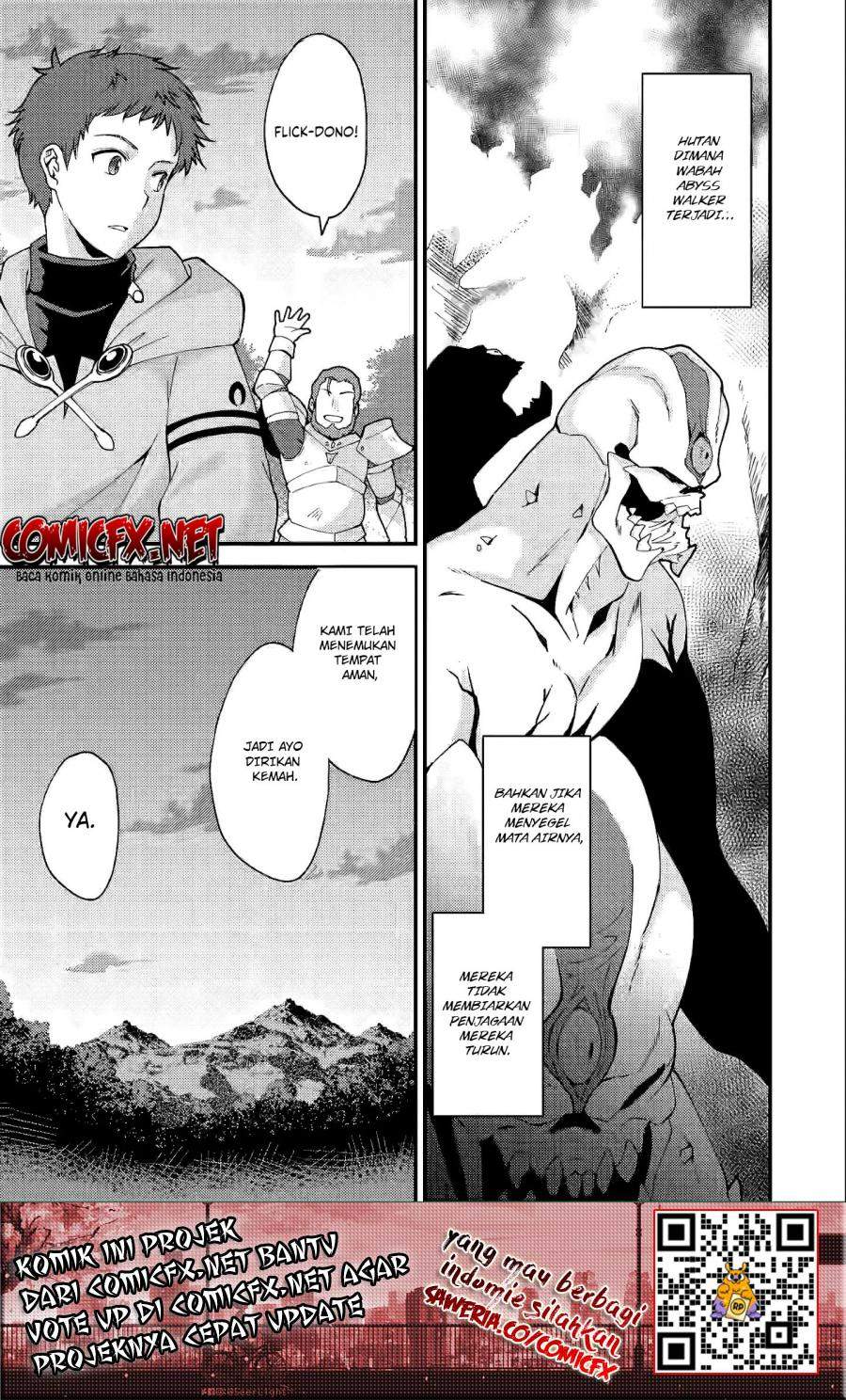 A Sword Master Childhood Friend Power Harassed Me Harshly, So I Broke off Our Relationship and Make a Fresh Start at the Frontier as a Magic Swordsman Chapter 7.1 page 13
