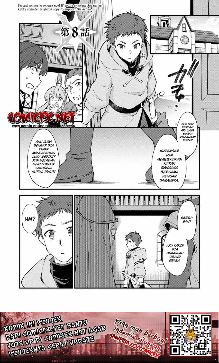 A Sword Master Childhood Friend Power Harassed Me Harshly, So I Broke off Our Relationship and Make a Fresh Start at the Frontier as a Magic Swordsman Chapter 8.1 page 1