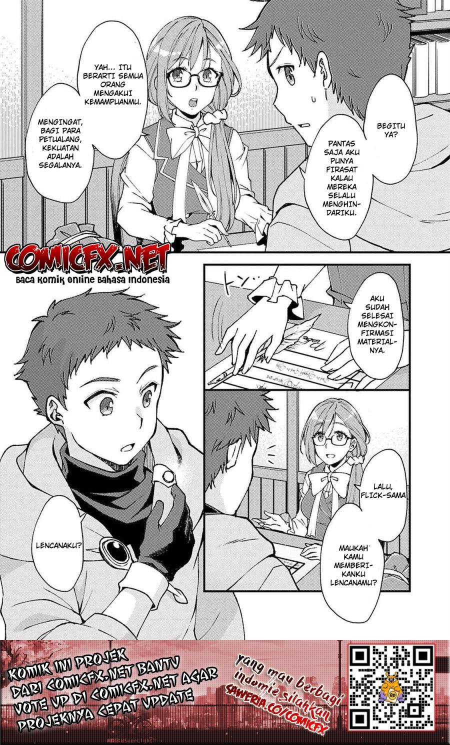 A Sword Master Childhood Friend Power Harassed Me Harshly, So I Broke off Our Relationship and Make a Fresh Start at the Frontier as a Magic Swordsman Chapter 8.1 page 5