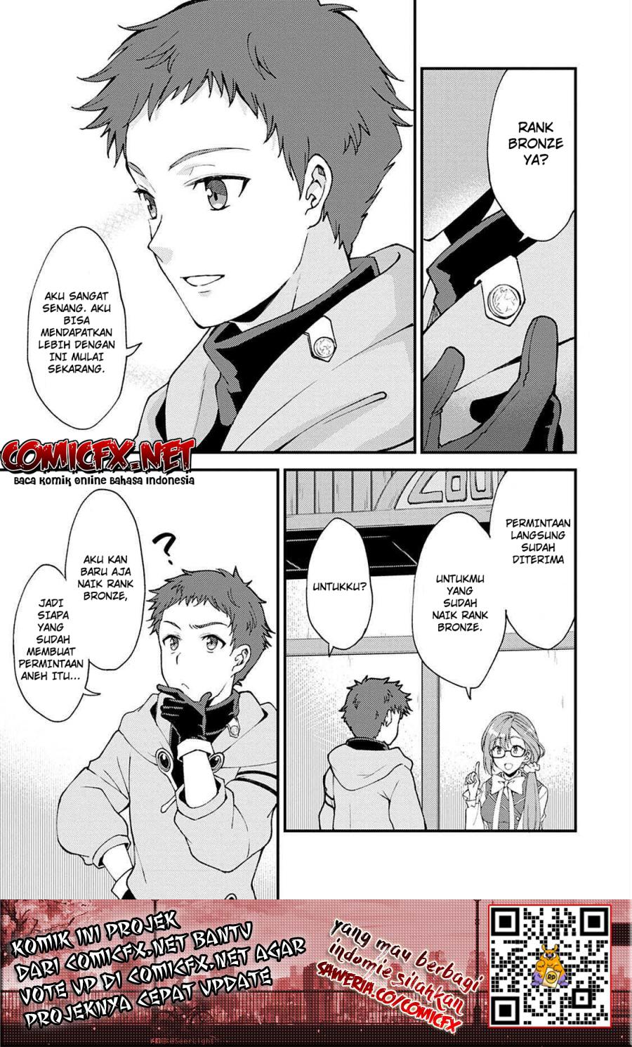 A Sword Master Childhood Friend Power Harassed Me Harshly, So I Broke off Our Relationship and Make a Fresh Start at the Frontier as a Magic Swordsman Chapter 8.1 page 7