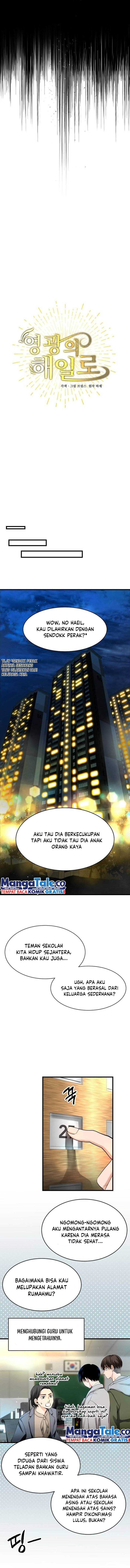 A Tidal Wave of Glory Chapter 2 page 9