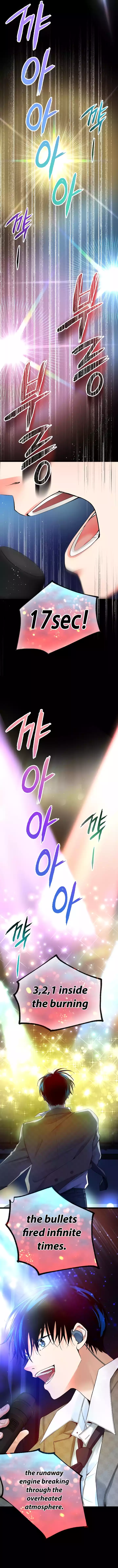 A Tidal Wave of Glory Chapter 44 page 9
