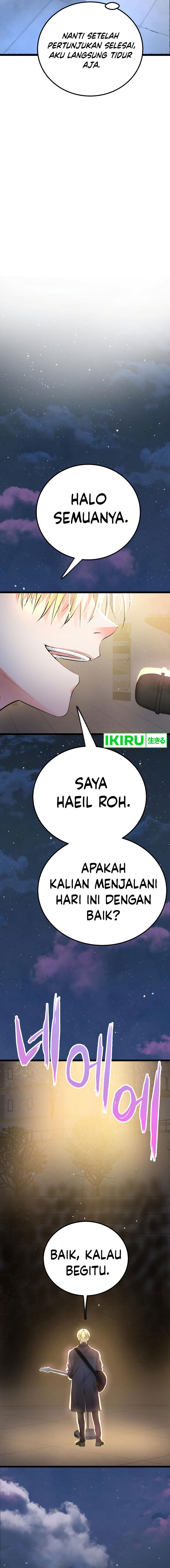 A Tidal Wave of Glory Chapter 48 page 18