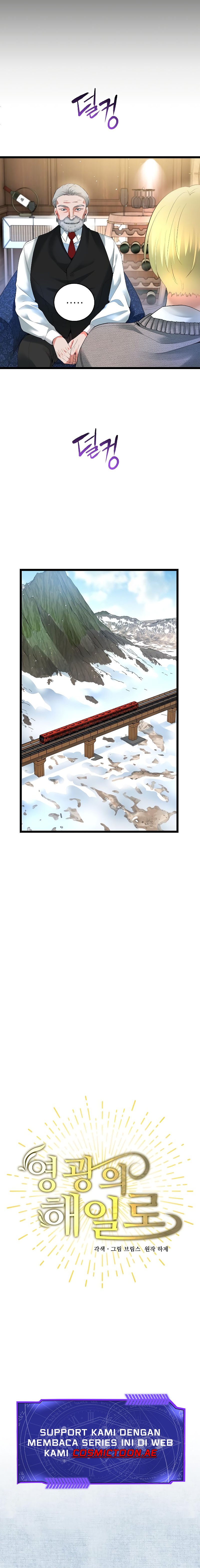 A Tidal Wave of Glory Chapter 56 page 3