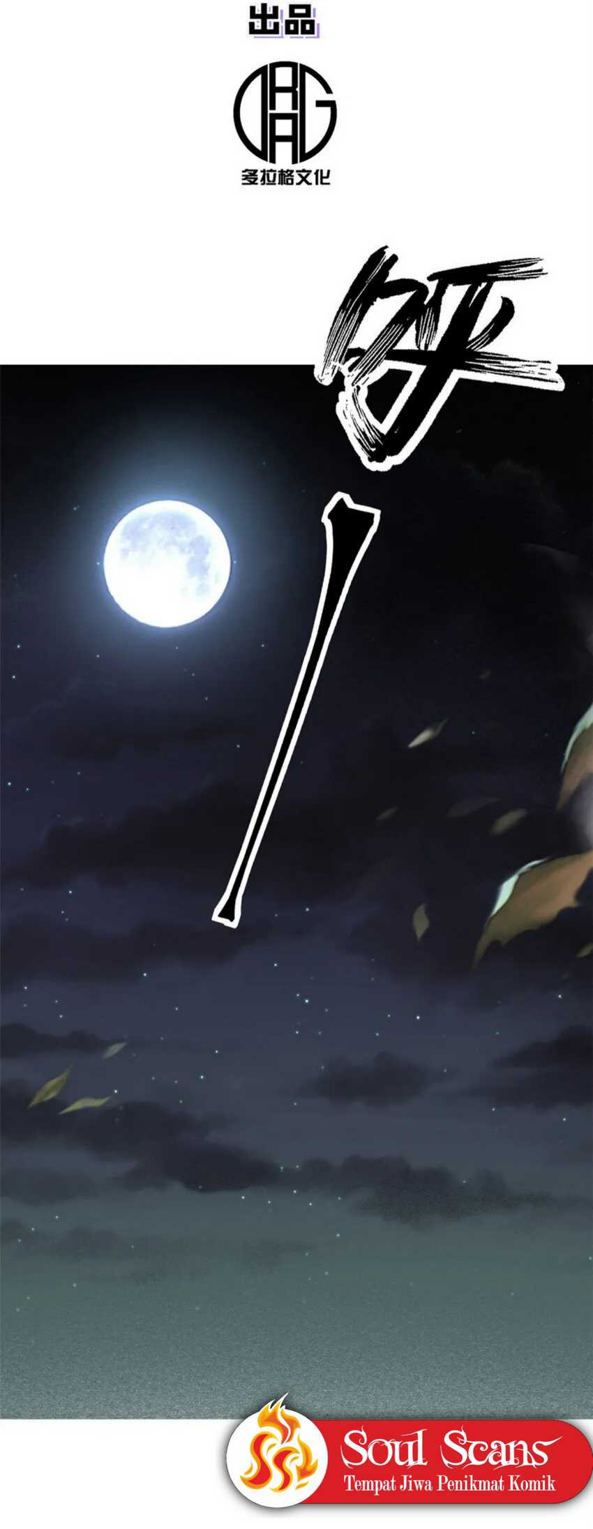 A Transmigrated Warden’s Battle for Redemption Chapter 1 page 10