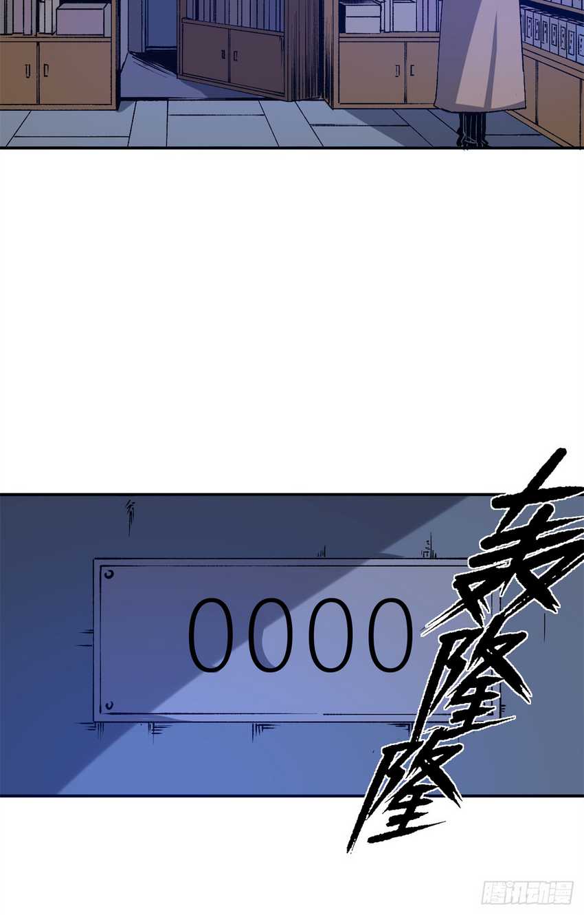 A Transmigrated Warden’s Battle for Redemption Chapter 6 page 23