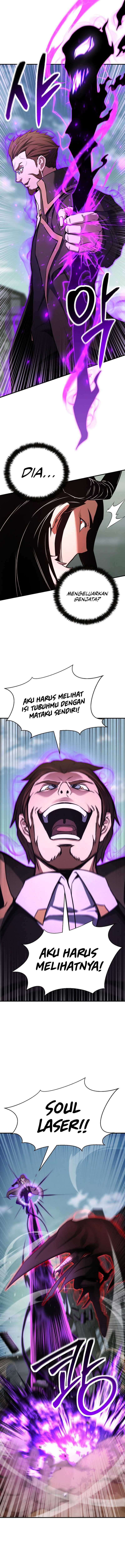 Absolute Necromancer Chapter 26 page 12