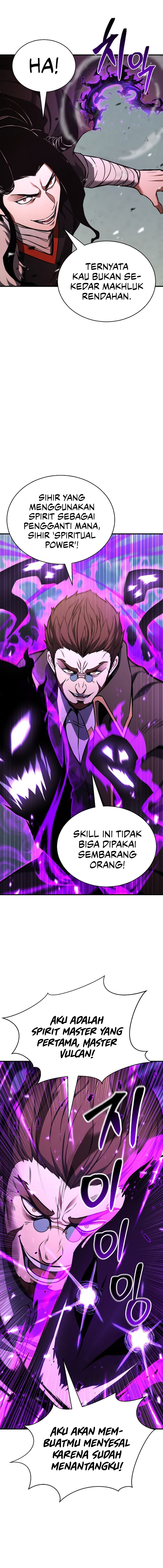 Absolute Necromancer Chapter 26 page 13